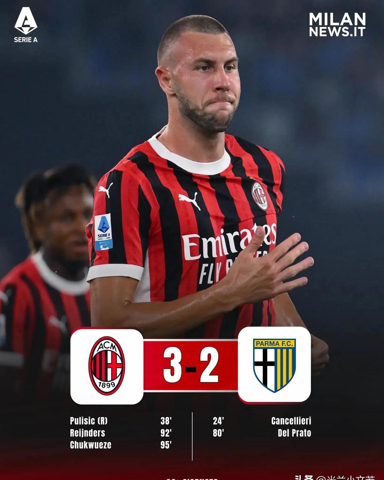 米尔沃尔客场力克对手，势不可挡的简单介绍