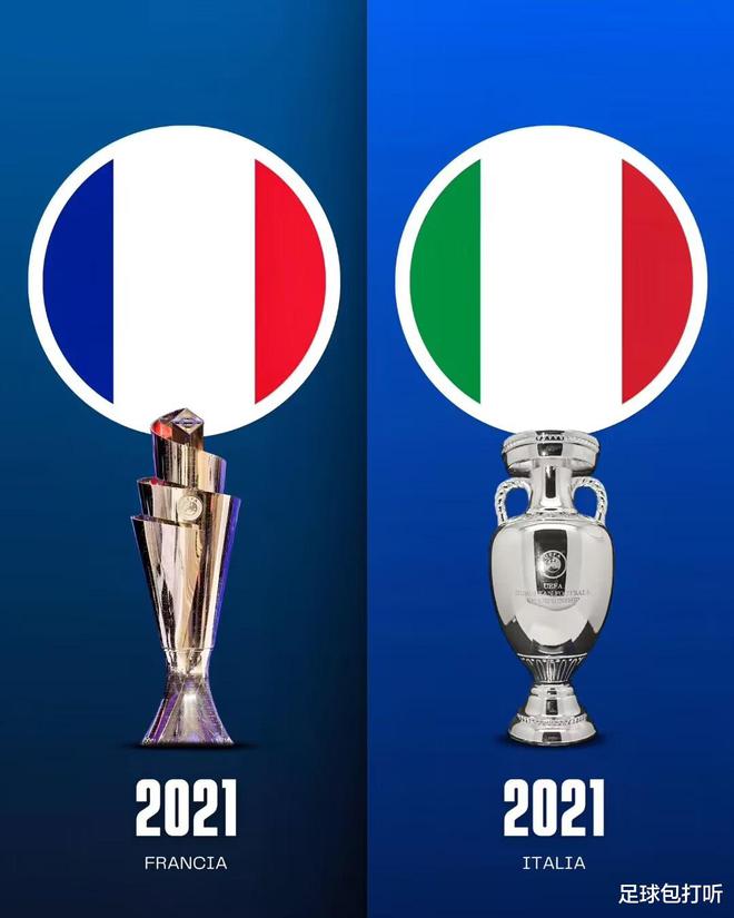 足球大赛上双方激战正酣，胜负难以预料